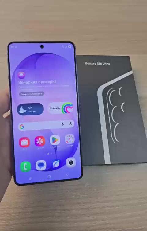 Samsung Galaxy S26 Ultra | Potencia Galaxy Al, Cámara Profesional y Rendimiento Premium
